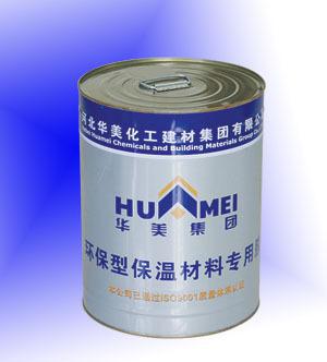 賦斌藍寶膠水 專業橡塑膠水廠家直銷，品質與價格的雙重保障